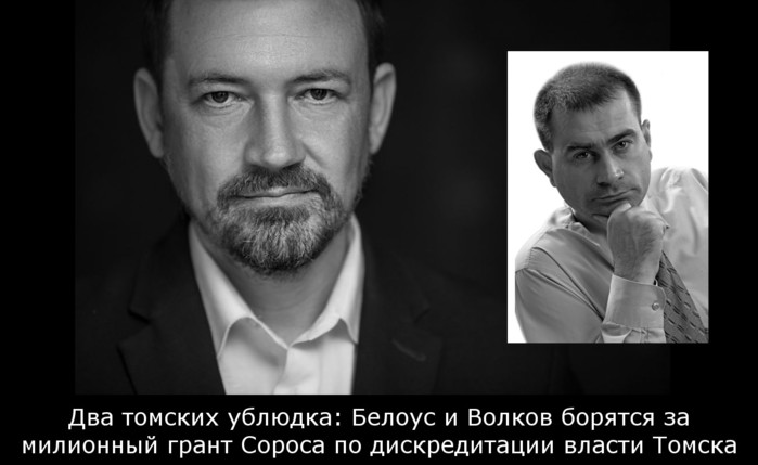 Андрей Григорьевич Волков/6140515_4_ubludok (700x429, 47Kb)