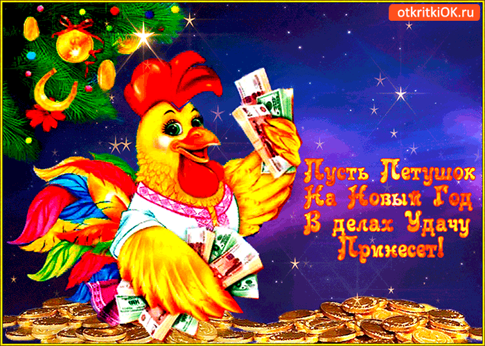 3768849_ (700x500, 1831Kb)