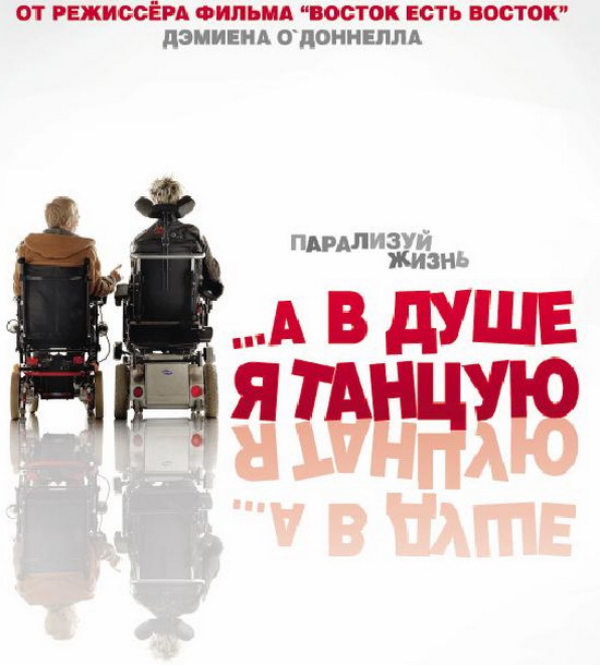 3727531_ujujujuj (550x610, 85Kb)