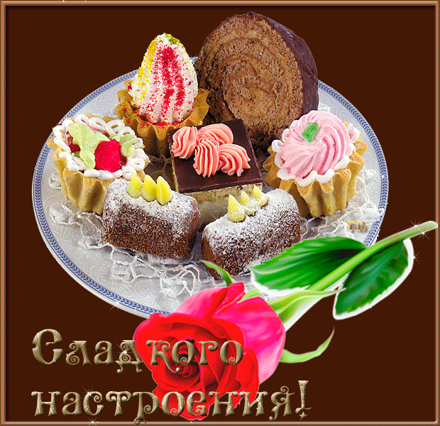 3470549_nastr_sl_ (620x600, 273Kb)