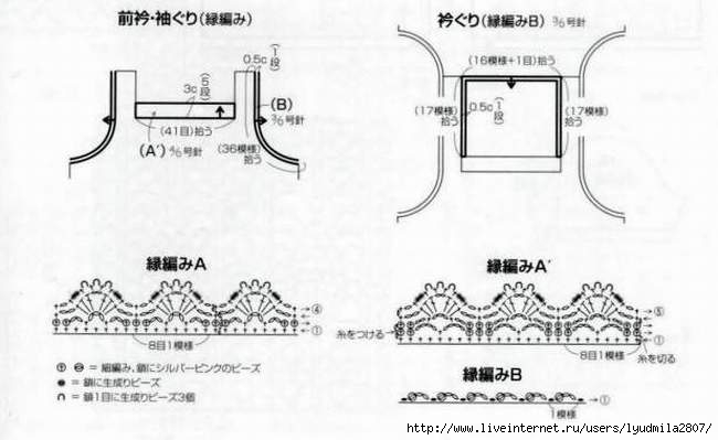 4-65 (650x399, 89Kb)