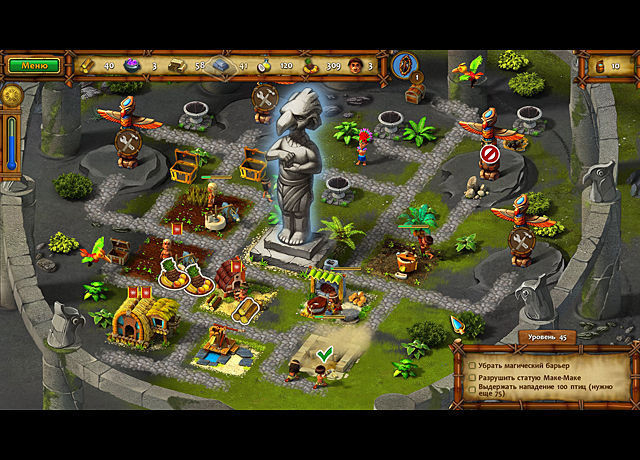 moai-4-terra-incognita-screenshot3 (640x460, 324Kb)