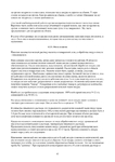  Page43 (494x700, 231Kb)