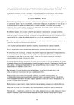  Page102 (494x700, 213Kb)