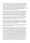  Page113 (494x700, 285Kb)
