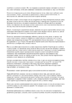  Page123 (494x700, 245Kb)