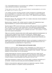  Page129 (494x700, 215Kb)