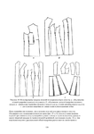  Page150 (494x700, 129Kb)