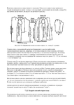 Page155 (494x700, 209Kb)