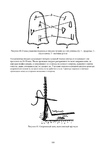  Page180 (494x700, 106Kb)