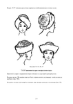  Page211 (494x700, 109Kb)