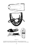  Page239 (494x700, 115Kb)