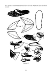  Page241 (494x700, 140Kb)