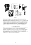  Page248 (494x700, 161Kb)
