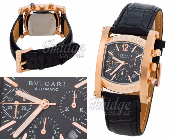 Bvlgari Assioma