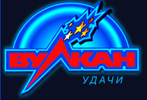 Игровой Автомат Golden Planet Novomatic Игровой Автомат Golden Planet Novomatic