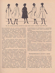  Page_00006 (525x700, 488Kb)