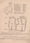  Page_00029 (502x700, 393Kb)