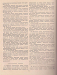  Page_00049 (532x700, 504Kb)