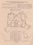  Page_00055 (514x700, 406Kb)