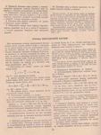  Page_00068 (527x700, 519Kb)