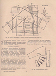  Page_00112 (520x700, 453Kb)