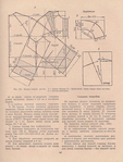  Page_00120 (530x700, 469Kb)