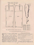  Page_00005 (525x700, 389Kb)