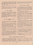  Page_00042 (512x700, 494Kb)