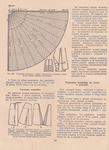  Page_00044 (508x700, 501Kb)