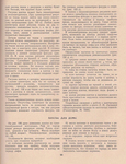  Page_00053 (537x700, 527Kb)