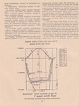  Page_00057 (529x700, 436Kb)
