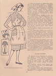  Page_00059 (513x700, 463Kb)