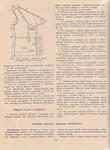  Page_00078 (514x700, 464Kb)