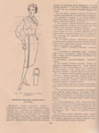  Page_00099 (520x700, 449Kb)