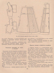  Page_00130 (511x700, 440Kb)