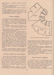 Page_00132 (507x700, 468Kb)