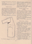  Page_00138 (514x700, 455Kb)