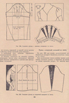  Page_00144 (471x700, 393Kb)