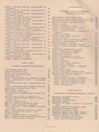  Page_00162 (526x700, 497Kb)