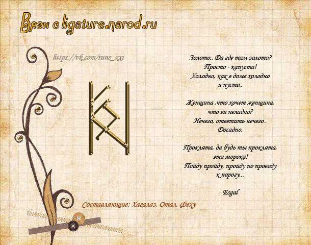 5850402_backgroundpicturesforpowerpointpresentations710 (610x480, 222Kb)
