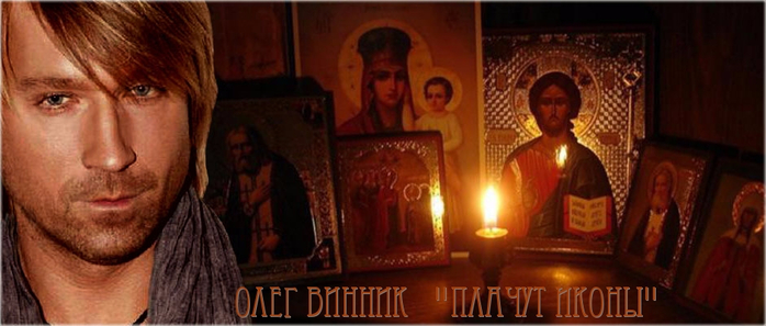 закарпатские народные песни слушать смотреть онлайн