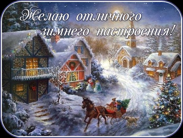 3768849__2_ (596x451, 80Kb)
