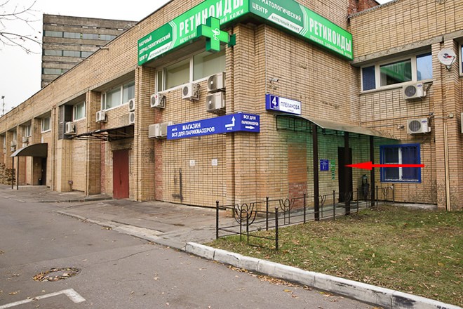 4208855_shopview4 (660x440, 107Kb)