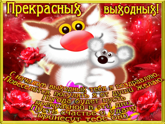 3470549_vih_ (700x525, 1405Kb)