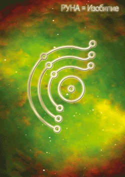 5177462_2466048gif (250x354, 30Kb)