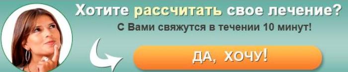 1487966815_Bezuymyannuyy (700x145, 15Kb)