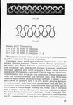  utkina_20010 (445x640, 219Kb)
