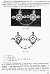  utkina_20034 (432x640, 168Kb)