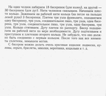  utkina_20047 (640x580, 193Kb)